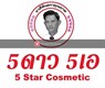 5 Star