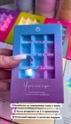 Новые бомбочки-шоколадки для ванны!