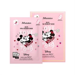 JMsolution Selfie Маска освежающая с экстрактом шиповника Vital Rosehip Mask 057BCkesjVQsJq2j0wAJ03 - фото 13369