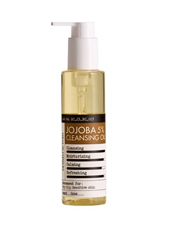 Derma Factory Восстанавливающее гидрофильное масло с жожоба Jojoba 5% Cleansing Oil, 150 мл xVfqwbKkho7hd5i6xFiid1 - фото 13728