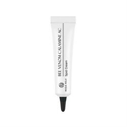 RODA ROJI Точечный крем против акне с пчелиным ядом и каламином  Bee Venom Calamine Acne Spot Cream 15 мл 1dS2NzPWgt4Rs1ajwwxFd1 - фото 13872