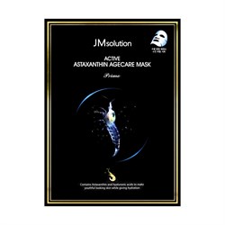 JMsolution Маска антивозрастная с астаксантином Active Astaxantine Agecare Mask Prime XDTJ3J93jreDbzTnWYJbE2 - фото 14091