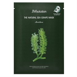 JMsolution Маска увлажняющая с морским виноградом The Natural Sea Grape Mask Moisture 4npaZZM4i3FQyHEHIGdDH1 - фото 15125