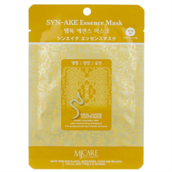 Mijin Маска тканевая для лица со змеиным ядом Syn-Ake Essence Mask GMC-3555gM7UVf1mpFNdX0