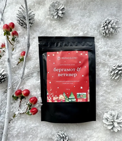 MiPASSION Мерцающий парфюмированный скраб Бергамот и Ветивер, 250 гр. idWzj-02gba4gyutXb0ib3