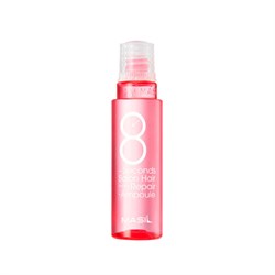 Masil филлер для поврежденных волос Masil 8 Seconds Salon Hair Repair Ampoule, 15 мл DNzPoD2MjYTrMoEQutfV60 - фото 17382