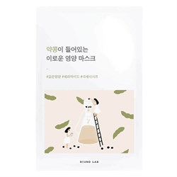 Round Lab Питательная тканевая маска с чёрной соей Soybean Nourishing Sheet Mask BDhdaVGih8GghMYYEaMlL2
