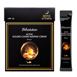 JMsolution Ночная маска омолаживающая с золотом и икрой Active Golden Caviar Sleeping Cream Prime, 1 шт tHIOFvJIirieSgE7SeIIW2 - фото 18946