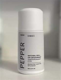 KAMALI Парфюмированный шариковый дезодорант с ароматом черного перца и амбры PEPPER, 50 мл 3UaeAVAQjjxeZJZ6bUpOz3