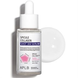 APLB Сыворотка со СПИКУЛАМИ и коллагеном Spicule Collagen Shot 300 Serum (40 мл) jNtCa1aWgL2VBa1ey1tnd2 - фото 19953