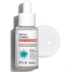 APLB Сыворотка со СПИКУЛАМИ и витамином С Spicule Vitamin C Shot 220 Serum (40 мл) MIog7jthjDmhrF4kvi21M0 - фото 19957