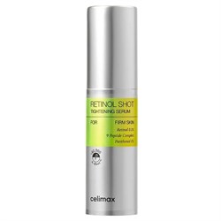 Celimax Подтягивающая сыворотка с ретинолом и микроигламиThe Vita-A Retinol Shot Tightening Serum, 30мл n7jsHGbfh-dW--6oIx5C12 - фото 20009