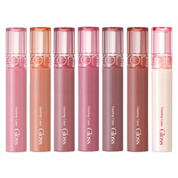 Rom&Nd Стойкий блеск для эффекта стеклянных губ Glasting Color Gloss 02 Nutty Vague -jgXyfeqjKlTTjH48bpBM1