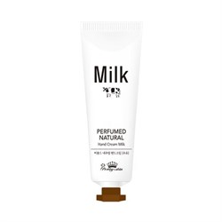 PrettySkin Парфюмированный крем для рук с молочными  протеинами Perfumed Natural Hand Cream Milk, 30мл lfI0Tu4Kh6EBKtVk8wnsi3