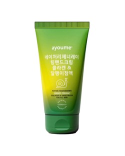 Ayoume Крем для рук восстанавливающий с коллагеном и муцином улитки Regenerating hand cream with collagen and snail mucin for all skin, 60мл ThoQCanuj611RRREt-GmL1