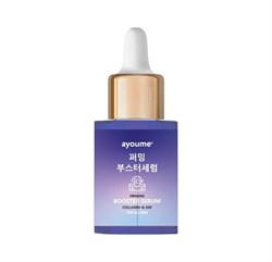 Ayoume Сыворотка Firming BOOSTER SERUM - Collagen & EGF, 30мл ze2bTOi6iWpe1vsb-MyMi1