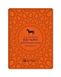 Mijin Тканевая маска для лица с лошадиным жиром Skin Planet Jeju Mayu Moiturizing Mask 25г kidsJ8yOhmMPgsfLZS7Kn3