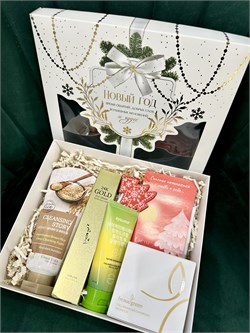 НГ бокс Очарование (патчи, крем д/глаз, пенка д/умывания, крем д/рук, игрушка) DdJPKCyjhkqnJvZekMP040