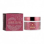Enough  Крем для лица с муцином улитки Gold Snail Moisture Whitening Cream, 50 мл ZGj0128Shy5-MWKlFaH3Z0