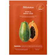 JMsolution Маска отшелушивающая с папайей JMsolution Tropical Papaya Mask uH2r0wW2gkfk8SQoFFEJT3