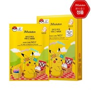 JMsolution Маска с витамином C против пигментации Deco Pick Vita C Mask Pokemon liGxZ7FTjdjeOx1Rjtzlu2