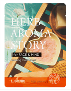 L. Sanic Маска-спа тканевая с апельсином и эффектом ароматерапии Herb Aroma Story, 25 мл. 229oDMdXj1rqYxYIabPG91