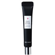 CUSKIN Омолаживающий крем для век с нанокапсулами Dr. Solution Capsule Tone-Up Eye Cream, 20 мл toXrJO3WjaYCyyKnCzydO2