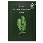 JMsolution Маска увлажняющая с морским виноградом The Natural Sea Grape Mask Moisture 4npaZZM4i3FQyHEHIGdDH1