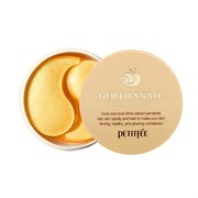 PETITFEE Разглаживающие гидрогелевые патчи для век с муцином улитки Hydro Gel Eye Patch Gold & Snail (60 шт) vpAgZfgAgkOg5r9k8LBrR0