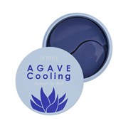 PETITFEE Охлаждающие гидрогелевые патчи с экстрактом агавы Agave Cooling Hydrogel Eye Patch, 60шт NiT8t86ihpXP4fVOLuNJH0