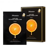 JMsolution Маска для выравнивания тона с витамином C и комплексом пептидов Glory Aqua Tocopherol Vitamin C Mask Du7wLSMqiwbARZPjZDFWU3