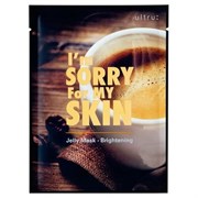 I`m Sorry for My skin Гелевая маска для сияния (Coffee) HpY6ujpvgGIdF70fM2KH32