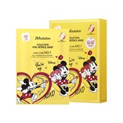 JMsolution Маска осветляюща с ретинолом COLLECTION VITAL RETINOL MASK eUe4eEkahJsh88Rli8s4G2