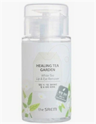 The SAEM средство для снятия макияжа глаз и губ Healing Tea Garden White Tea Lip&eyes Remover, 150мл 6CMwbfmignJHiPgfl9wFZ0