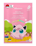 JMsolution Маска питательная для лица с коллагеном Mask Deco Pick Collagen 9BvglHE9h-Z1NMaNtzEmG0