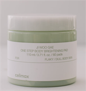 Celimax Пэды осветляющие для тела с PHA кислотами Ji Woo Gae One Step Body Brightening Pad 110мл (60 шт) TtnJdAJJiDyIwa69zw7s91