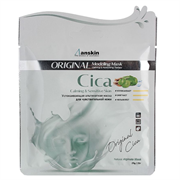 Anskin Альгинатная маска с центеллой Cica 25 гр mGL-kAskhNwy2-Oaam5ds0