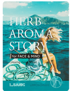 L. Sanic Маска-спа тканевая с лемонграссом и эффектом ароматерапии Herb Aroma Story, 25 мл. EtXSI7Tshg3WVp-OZln6W2
