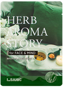 L. Sanic Маска-спа тканевая с розмарином и эффектом ароматерапии Herb Aroma Story, 25 мл. z40qMM9cgJLVwWGALOYyo1