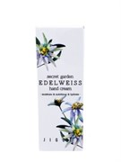 JIGOTT Крем для рук с экстрактом эдельвейса Secret Garden Edelweiss Hand Cream,100мл. k3aw1qTxiakEAVKKeLUpR0