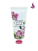 JIGOTT Крем для рук с экстрактом лотоса Secret Garden Lotus Hand Cream,100мл. Z7nb2hp5ioKV5-9WxAJKu2