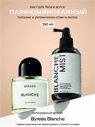 KAMALI Парфюмированный мист для тела и волос с ароматом розы, пиона и мускуса BLANCHE, 250 мл Tll1zXICiREOqpd3kRnFE1