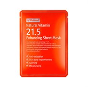 By Wishtrend Тканевая маска с вит. С Natural Vitamin C 21.5% Enhancing Sheet Vask, 23 мл jjcb3Z1UgXWrCLnT1BW9P0