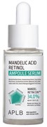 APLB Обновляющая сыворотка с ретинолом и миндальной кислотой MANDELIC ACID RETINOL AMPOULE SERUM, 40 мл 8ZsLR0Deg21iNiKuCmIAo3