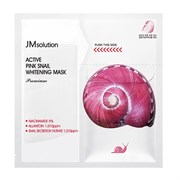 JMsolution Премиум-маска с муцином улитки омолаживающая Active Pink Snail Whitening Mask Premium ZzpVSkSrhaATdWIGYurJB0