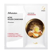 JMsolution Премиум-маска с золотом и икрой восстанавливающая Active Golden Caviar Mask Premium kVV3XbmLjoW59dmuIUBDR3