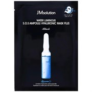 JMsolution Ультратонкая маска с гиалуроновой кислотой Water Luminous S.O.S. Ampoule Hyaluronic Mask Plus 8809505543997