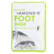 Beauugreen Увлажняющая маска-носочки  Beauty153 Diamond Foot Mask  2*12гр 4B55SMLgiyMqJQdrJz3E23