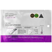 VT Cosmetics Лифтинг-маска для овала лица с микроиглами Reedle Shot Lifting Mask 23 гр TPxxB2rag6Yd2e16pfYQH1