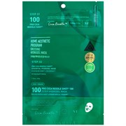 VT Cosmetics Успокаивающая двухступенчатая гидрогелевая маска Pro Cica Reedle Shot 100 2Step Hydrogel Mask 33 гр SMsFx9Tng8qVF8Jn0236p1